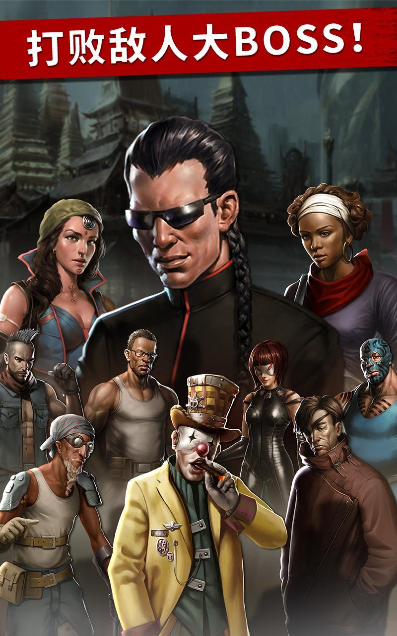 Iron Kill ロボット格闘ゲーム ゲームのスクリーンショット