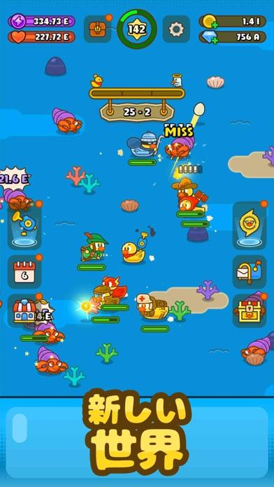 ボイン！ラバーダック ゲームのスクリーンショット
