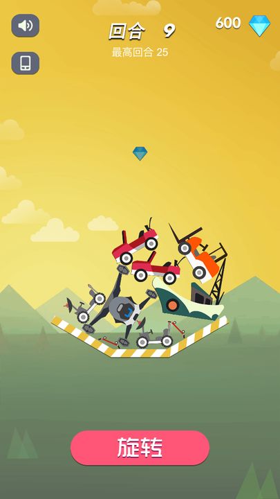 Screenshot 1 of Different building blocks battle 