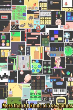 5 Sec Game Game Screenshot