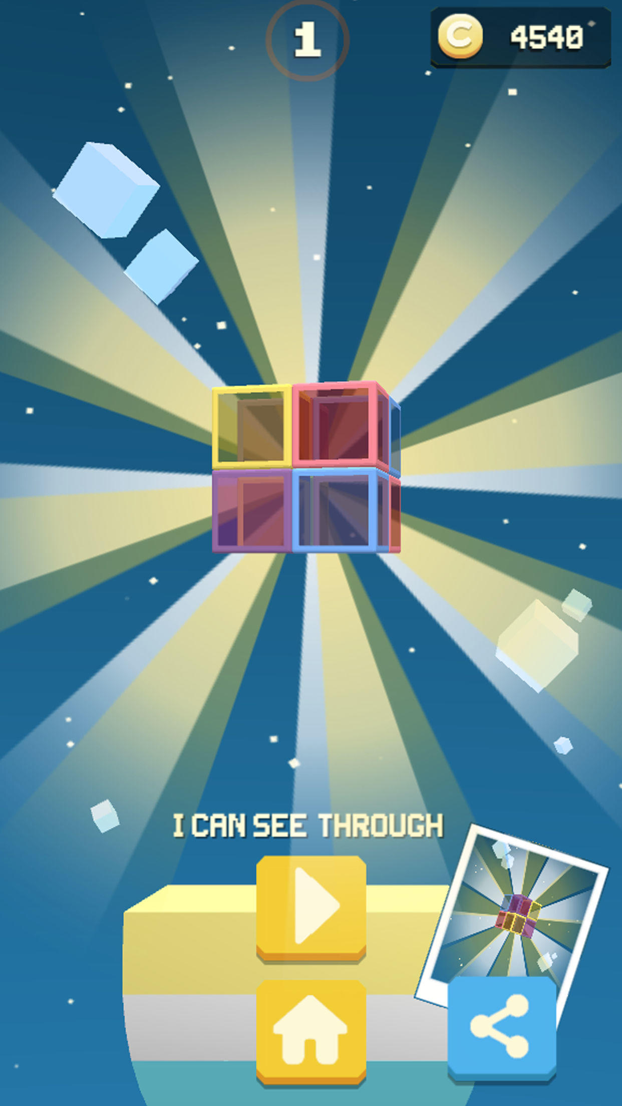 口袋方块：旋转 게임 스크린샷