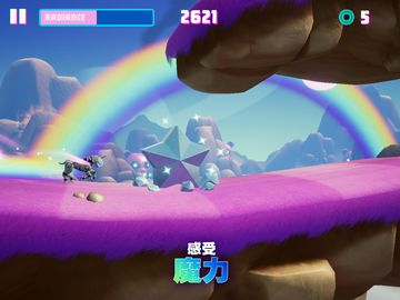 Robot Unicorn Attack 3 Game Screenshot