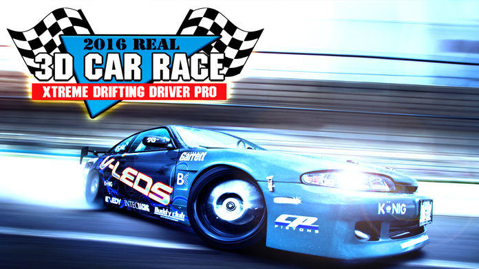 Screenshot 1 of 3D Xtreme Car Drift Racing Pro - Competizione acrobatica 