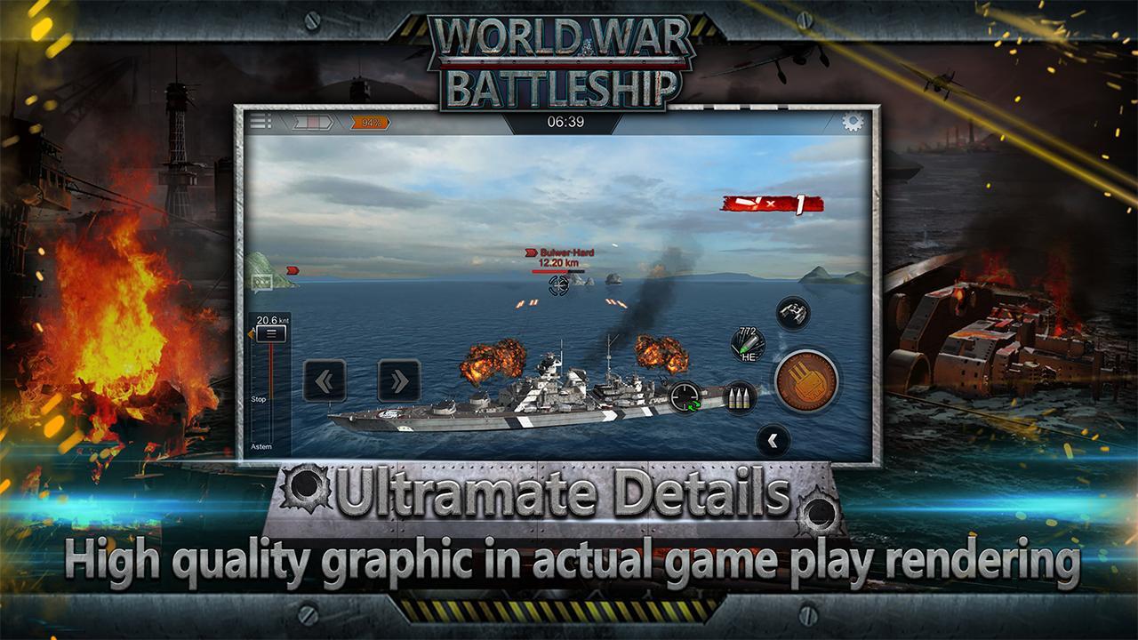 World War: Battleship (Lite) Game Screenshot