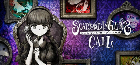 Banner of Schrödinger's Call 