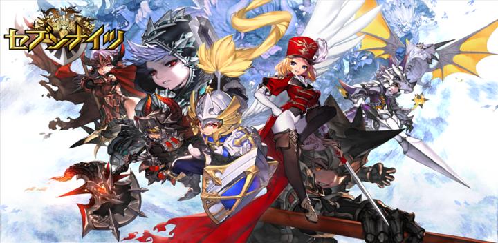 Banner of セブンナイツ(Seven Knights) 1.7.50