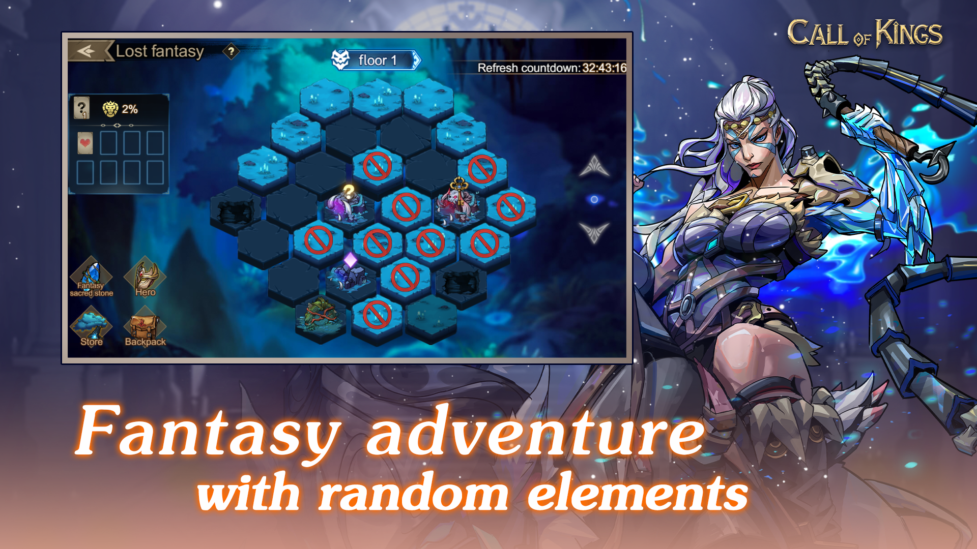 Screenshot 3 of Call of Kings 