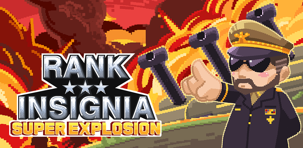 Banner of Rank Insignia Super Explosion 