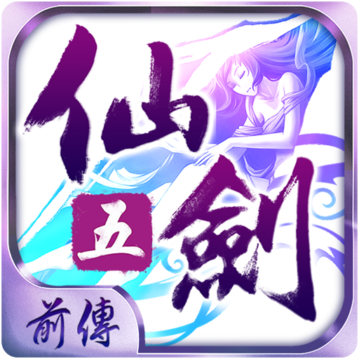 Free Download Latest Version for Android/iOS APK - TapTap