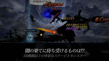 ダークソード (Dark Sword) ゲームのスクリーンショット