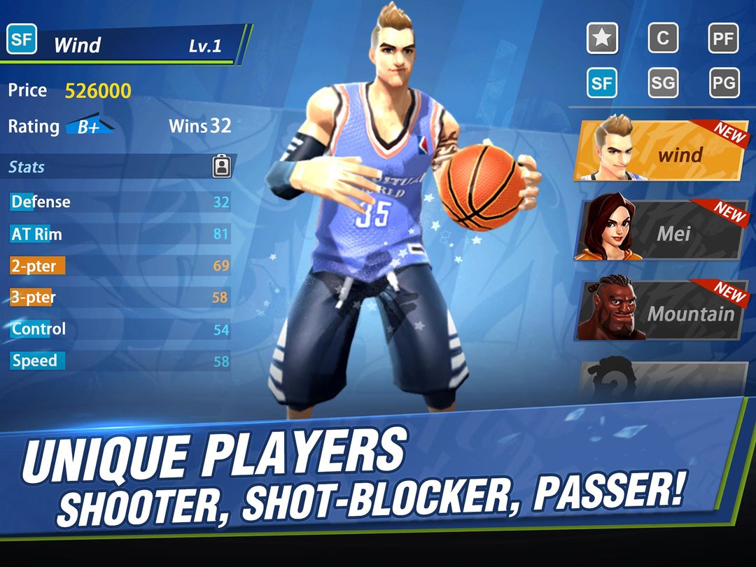 Hoop Legends: Slam Dunk ภาพหน้าจอเกม
