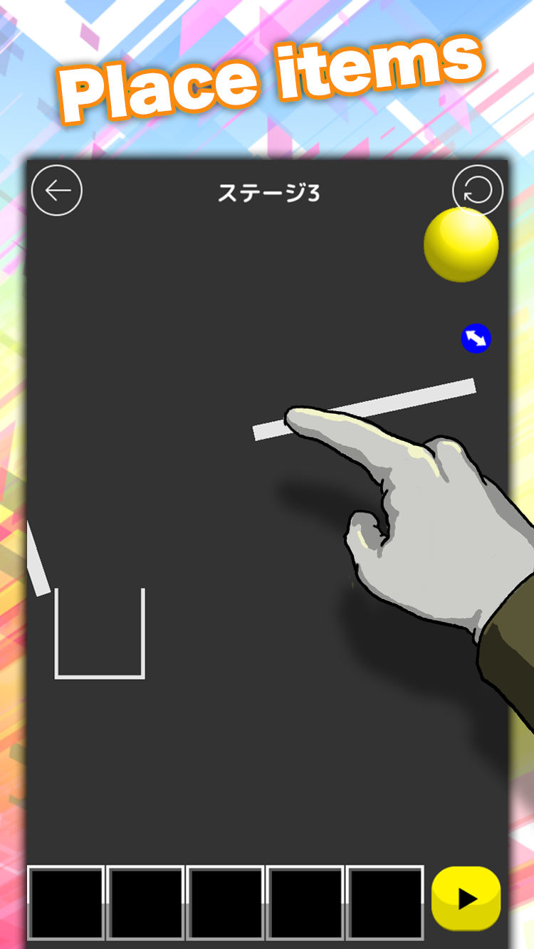 Screenshot 1 of bola de quebra-cabeça de física fácil! 1.3.11