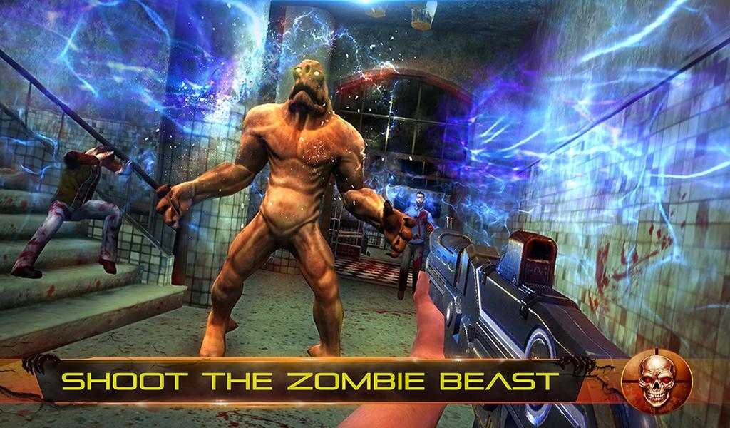 Infected House: Zombie Shooter ゲームのスクリーンショット