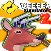 DEEEER Simulator 2: Прохождение