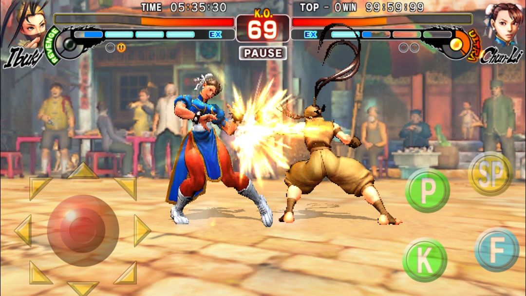 Street Fighter IV CE ภาพหน้าจอเกม