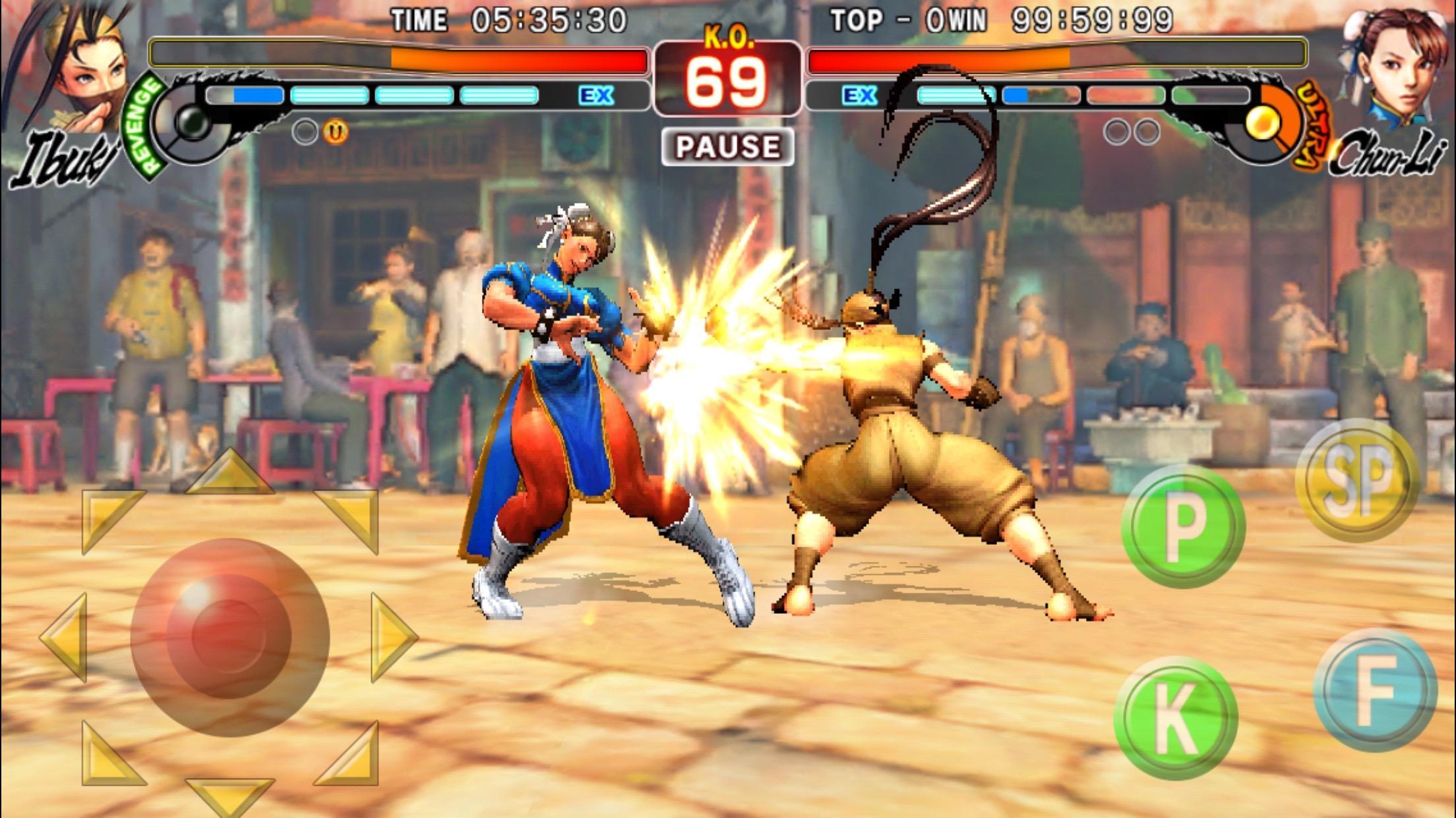 Street Fighter IV CE Game Screenshot