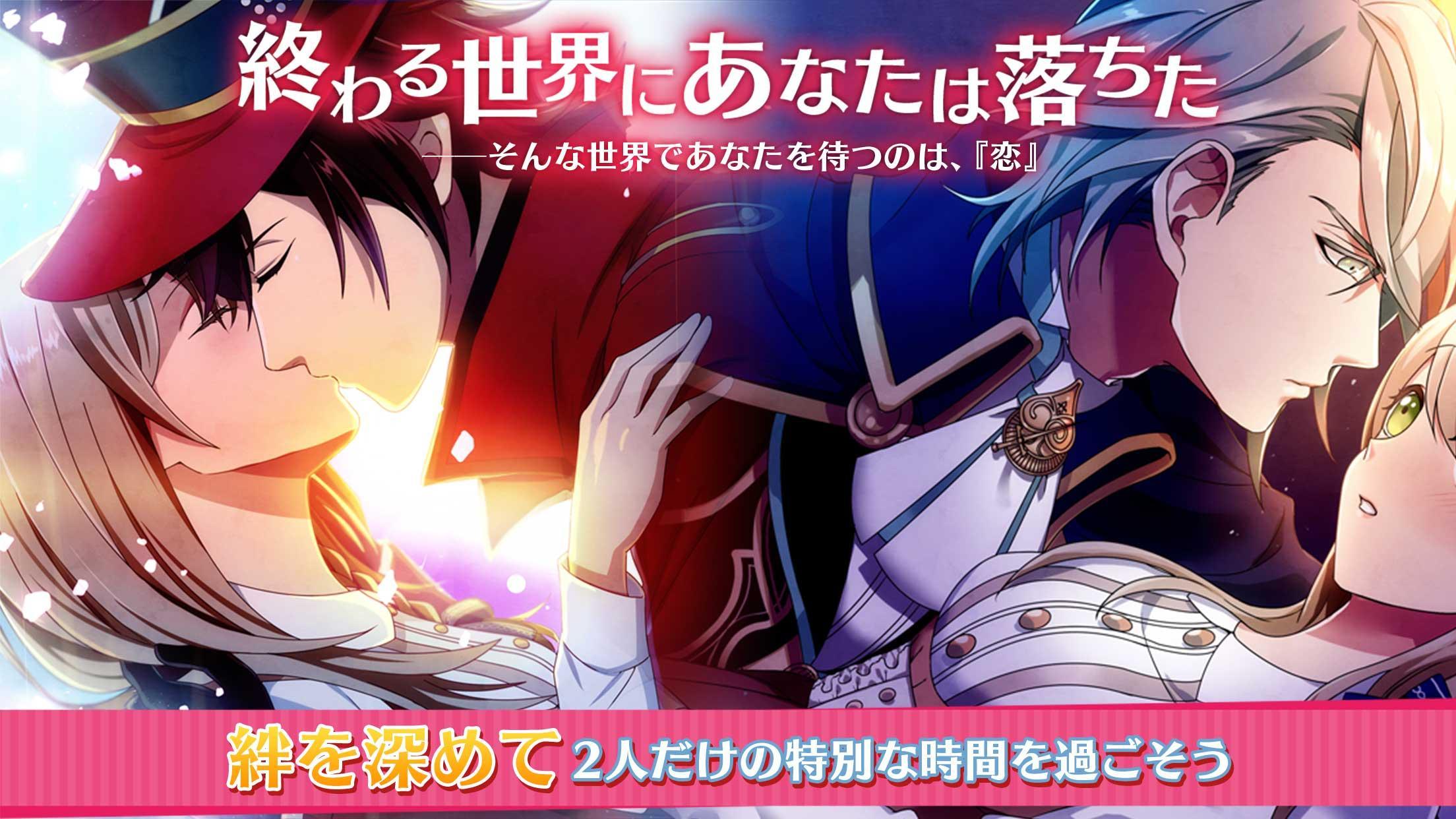 Wiz;Alice（ウィズアリス） Game Screenshot