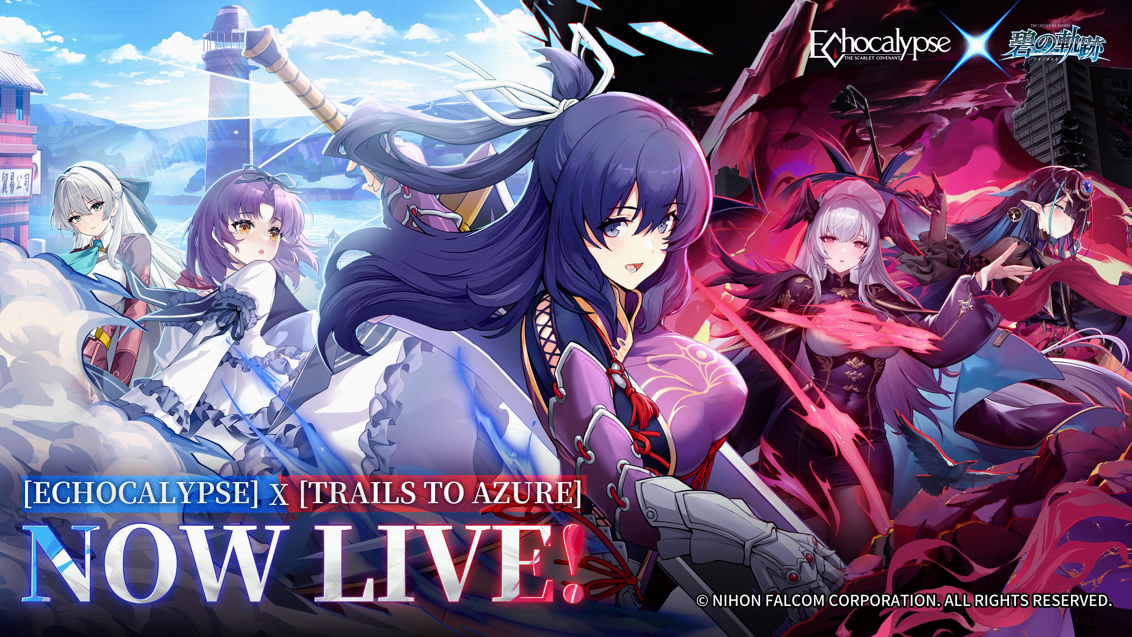 Echocalypse: Scarlet Covenant Game Screenshot