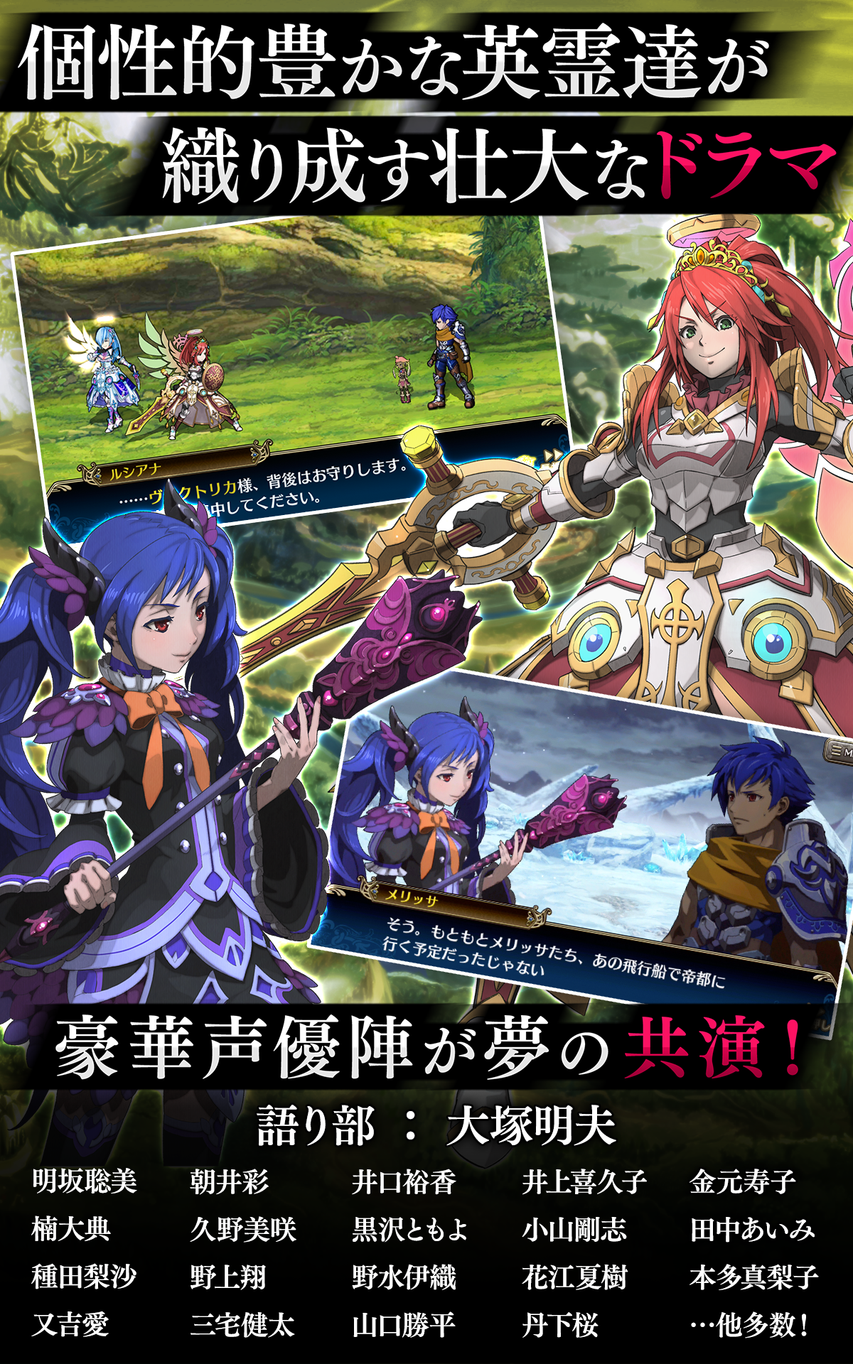 ブレイジング オデッセイ(BLAZING ODYSSEY) Game Screenshot