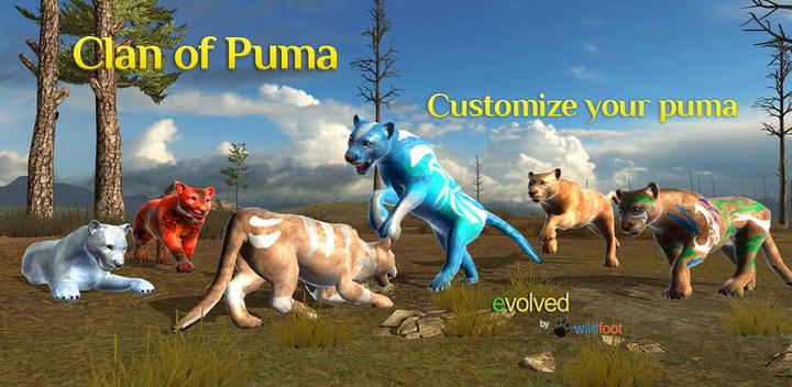 Banner of Clan of Puma 2.1