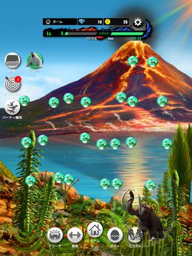 最強王図鑑~The Ultimate Battles~ゲーム Game Screenshot