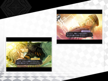 アムネシア 豪華版 Game Screenshot