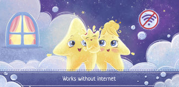 Little Star - children book Game Screenshot