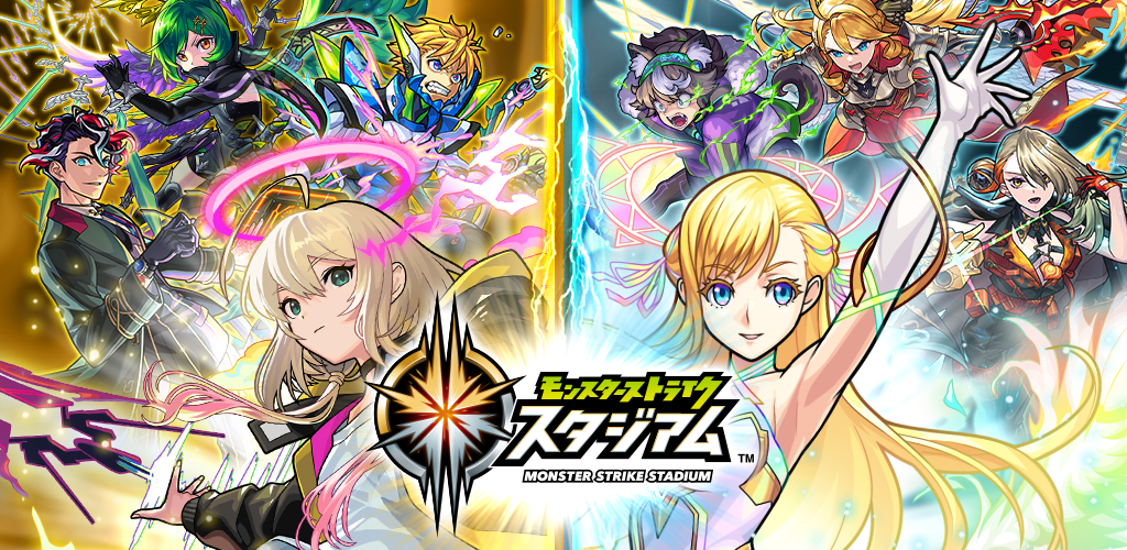モンスターストライク (JP) 32.1.1 for Android/iOS APK - TapTap