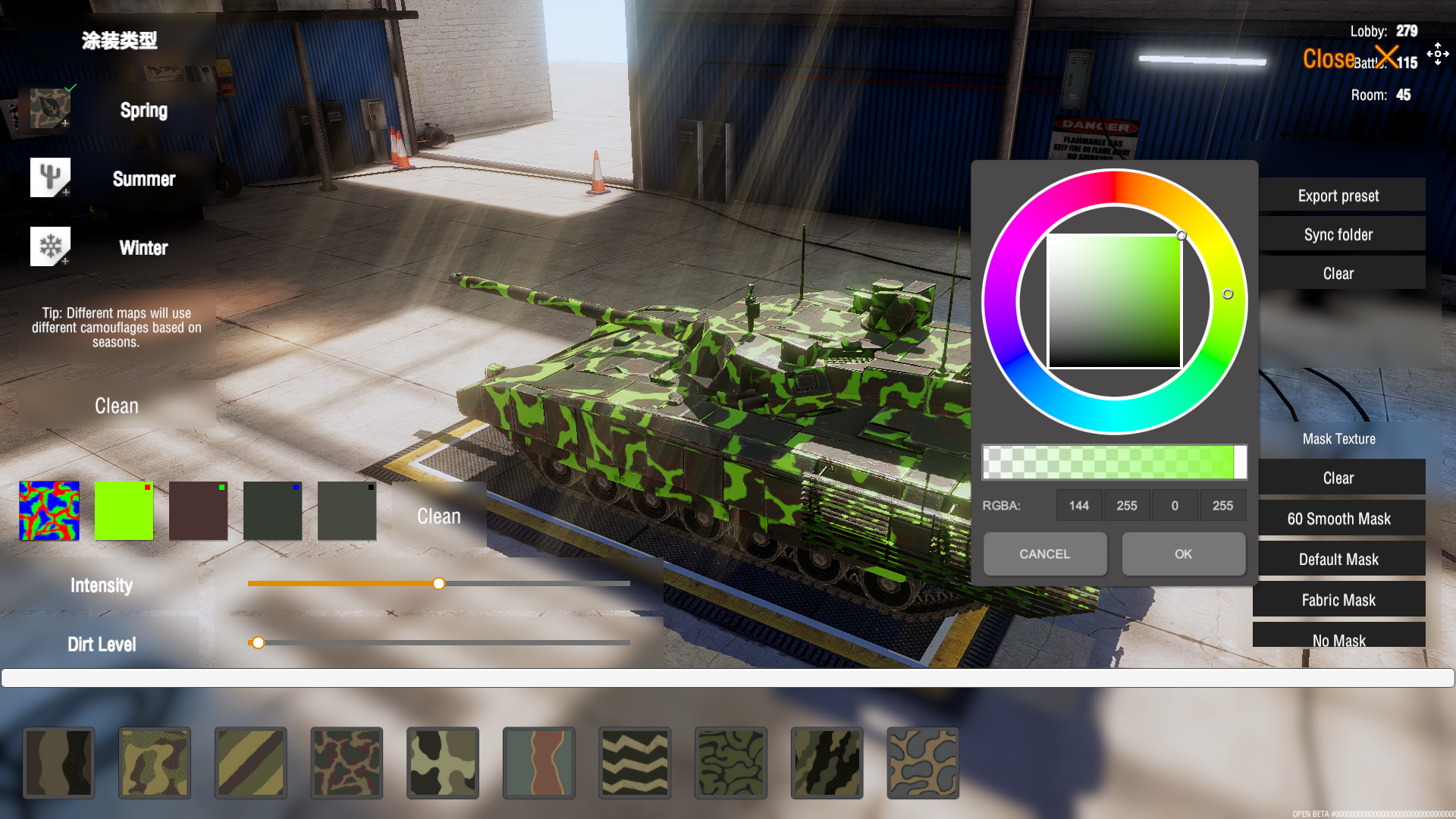 Panzer War | Module | No grind Game Screenshot