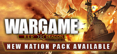 Banner of Wargame: Red Dragon 