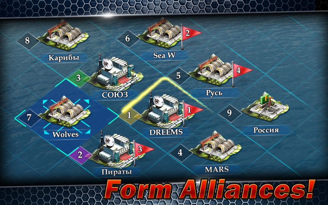 World Warfare: Armada 게임 스크린 샷