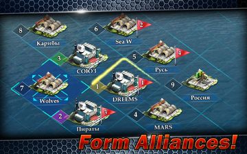 World Warfare: Battleships Game Screenshot