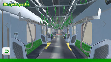 JapanTrainModels JR East Game Screenshot