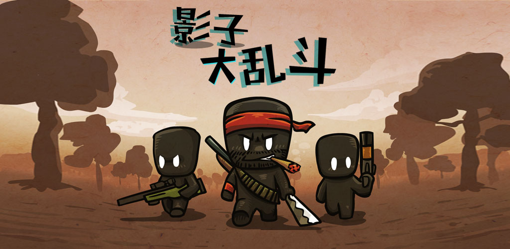 Banner of Shadow Brawl