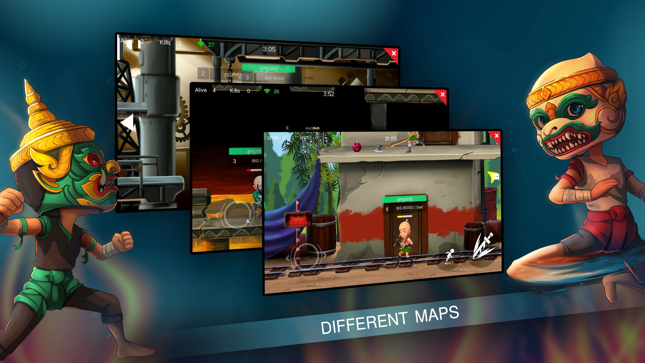 Wrath of Fighters Online Game Screenshot