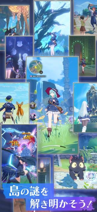 クイズアクションRPG ウィズジェネレーション Game Screenshot