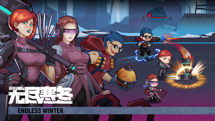 Banner of endless winter 1.7.1