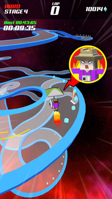 RoadStar Game Screenshot