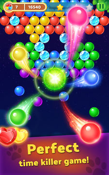 Bubble Shooter Balls: Popping Game Screenshot
