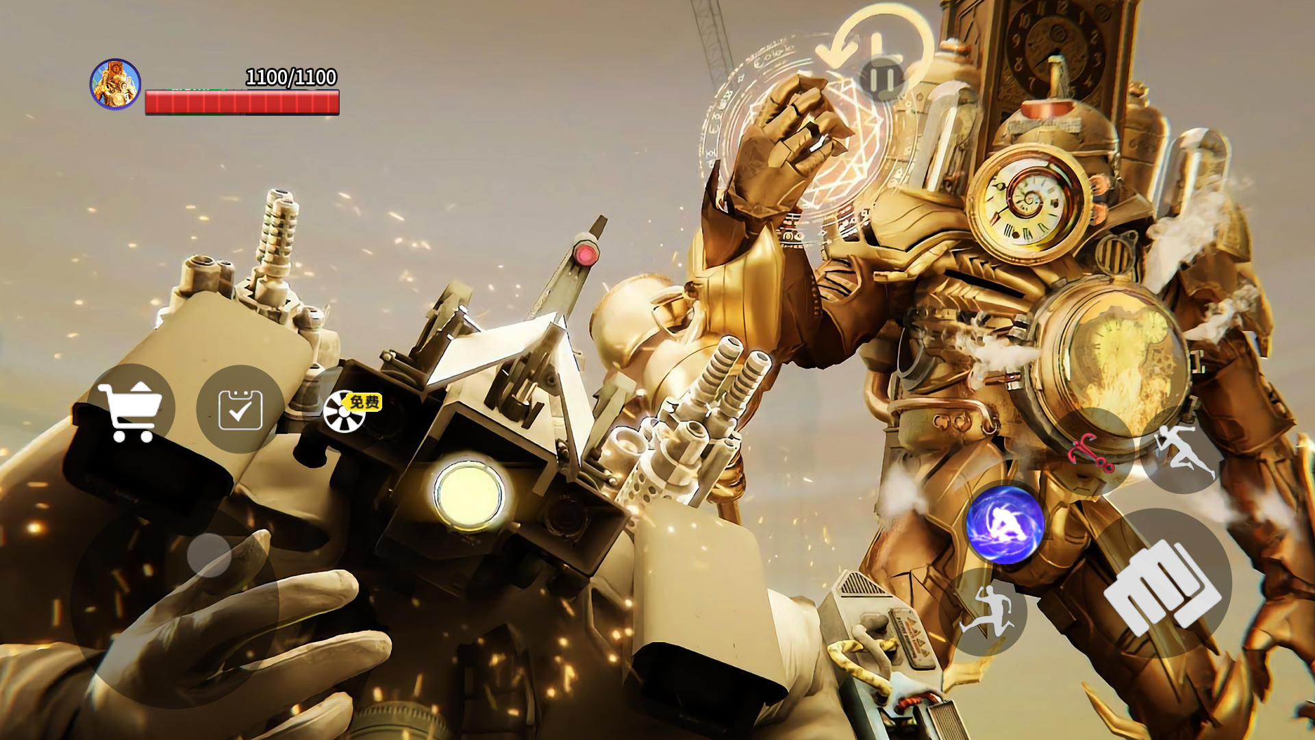 Screenshot of Titan Clock Man