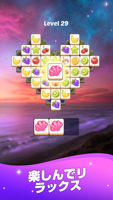 Matchscapes Game Screenshot