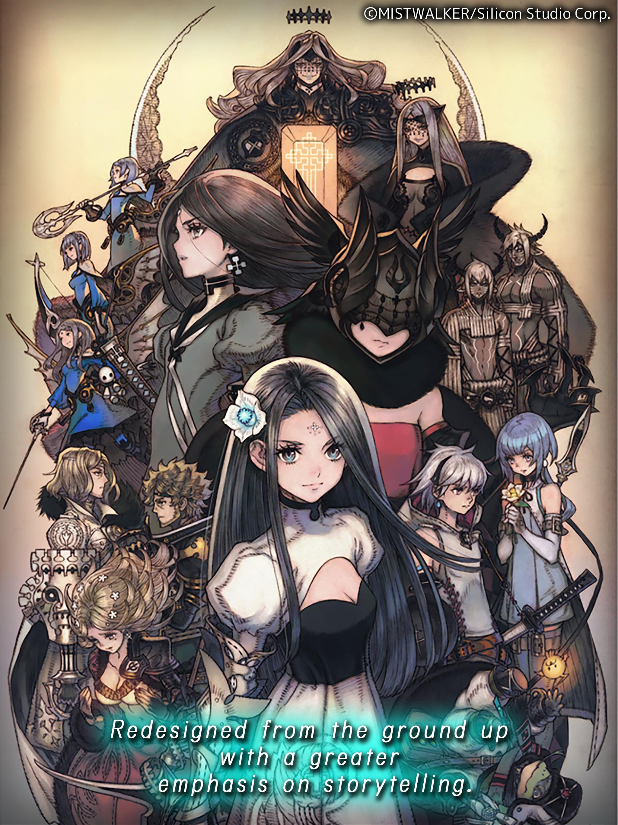 Terra Battle 2 遊戲截圖