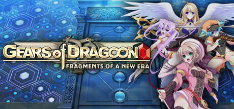 Banner of Gears of Dragoon: Fragments of a New Era 