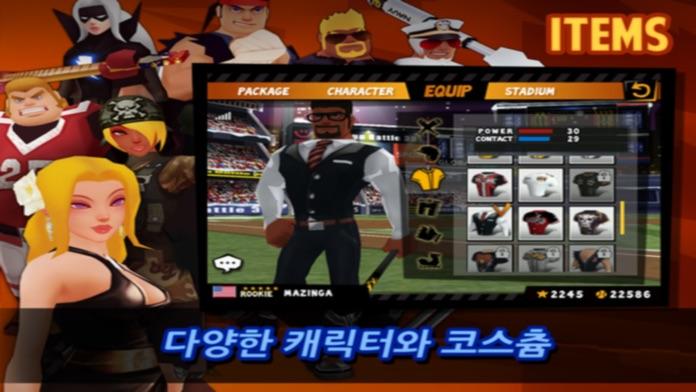 홈런배틀2 (Homerun Battle 2) 게임 스크린샷