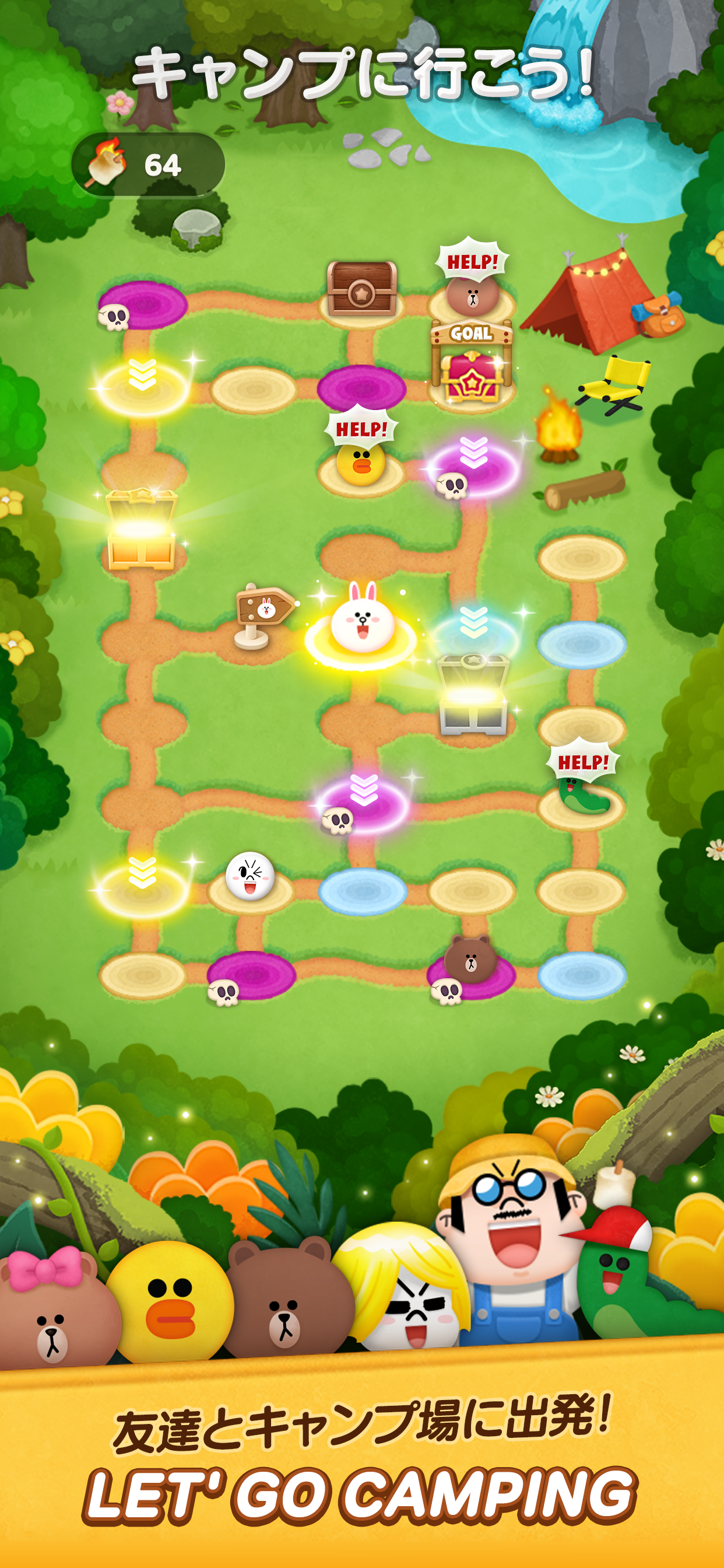 LINE バブル2-ブラウン&コニーのシューティングパズル ゲームのスクリーンショット