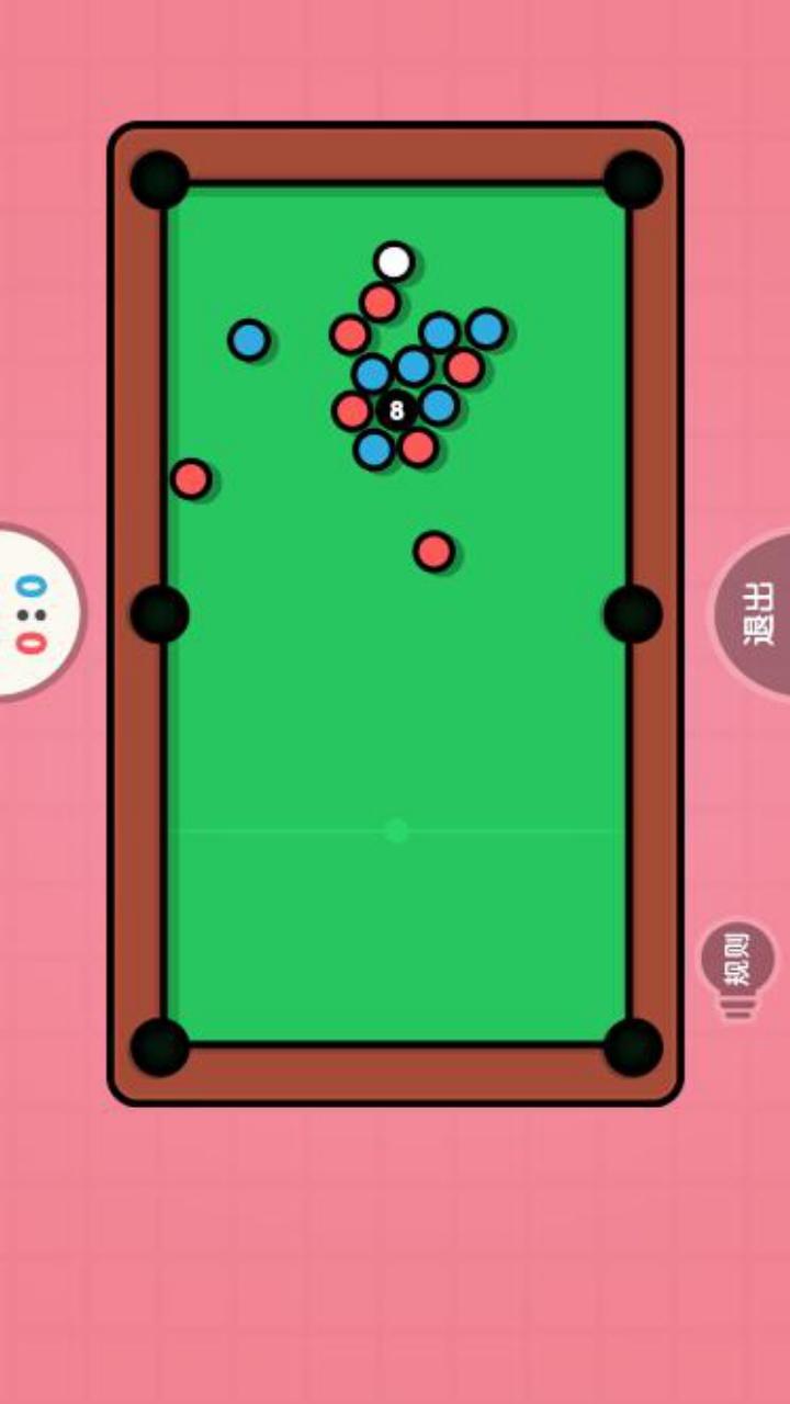 双人游戏联机 Game Screenshot