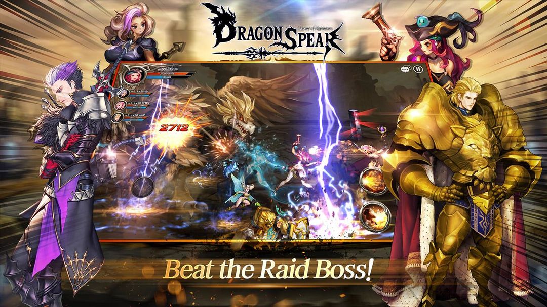 Dragon Spear screenshot game