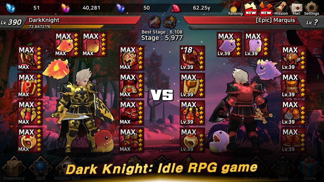 Dark Knight : Idle RPG game遊戲截圖