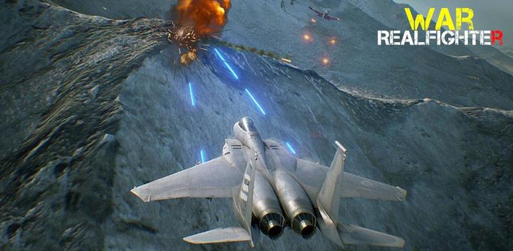 Banner of Real Fighter War - Thunder Shooting Battle 