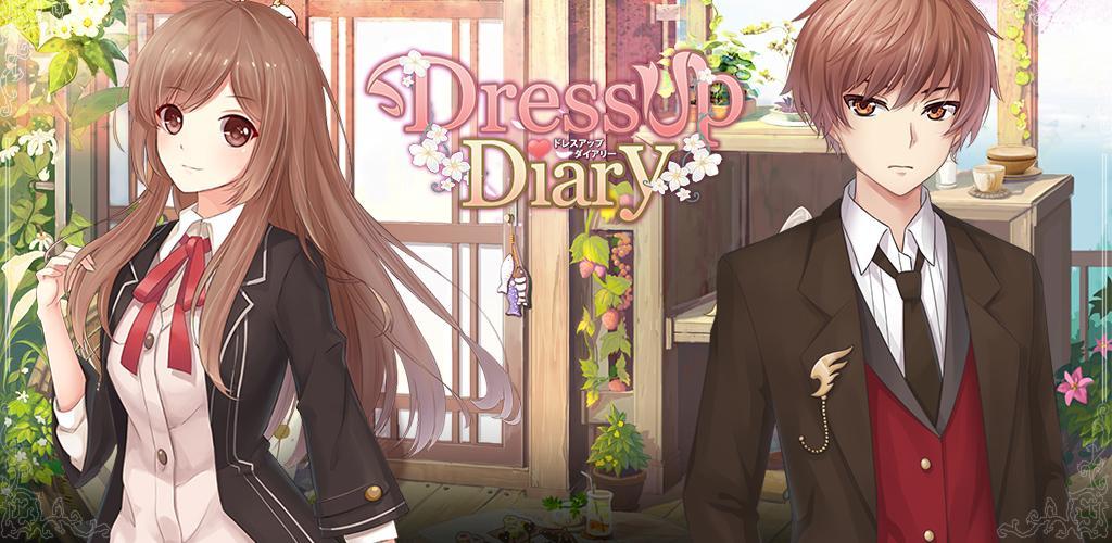 Banner of Dress Up Diary: True Love 